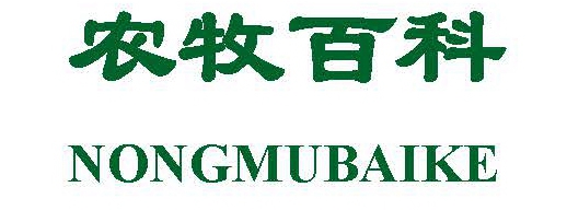 联系我们-果博东方福布斯客服电话19187099992(开户 上下分)