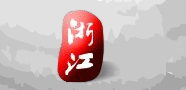 广告3